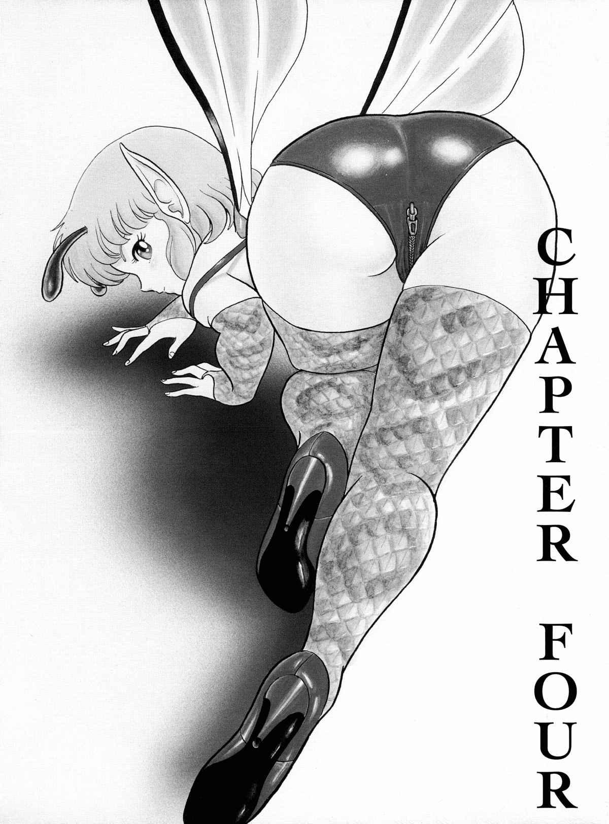 Bondage Fairies (original) Chapter 1000 Page 55